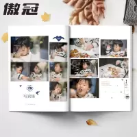 照片书纪念册创意情侣浪漫手工diy相册本制作定制做写真生日 三维工匠 12寸杂志款软壳整书覆膜 40p(50-80图)