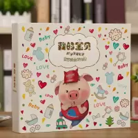 三维工匠宝宝成长纪念册相册diy记录册儿童婴儿日记 需要礼盒的请联系客服 自粘版(45张自粘页)送25张3寸冲洗照片+d