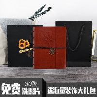 diy相册手工创意自制定制相册本制作生日情侣纪念册送男友书 三维工匠 绿色(礼盒版)