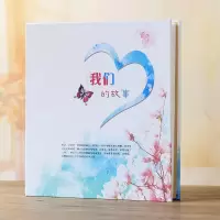 5寸相册本大容量皮质插页式家庭宝宝影集横竖版五寸塑封照片700张 三维工匠 皮质5寸700张[Babylove]