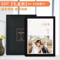 照片书定制纪念册手工情侣网红相册本diy制作相片自制创意做 三维工匠 58P[礼盒款]闪亮磨砂封面硬壳+特种纸+礼盒装