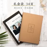 照片书定制相册制作diy打印七夕情侣纪念册记录书籍 三维工匠 42页精装聊天记录书丨S