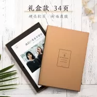 照片书定制相册制作diy打印七夕情侣纪念册记录书籍 三维工匠 34页精装礼盒款[送礼推荐]S