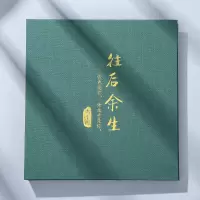自粘覆膜粘贴式手工diy相册本情侣纪念恋爱纪录册创意送男友 三维工匠 12寸自粘-灰色/不负时光