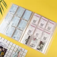 儿童识字卡片3寸4寸大容量竖版拍立得插页照片电影火车票收纳相册 三维工匠 3寸小狗/288张 插页式