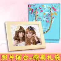 三维工匠手工自制diy定制作照片的生日送男友女朋友情侣定做创意相册 三 [刻字定制款]定做照片+原木色实木相框+礼品袋 