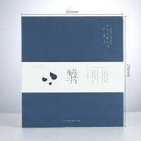 DIY手工覆膜自粘贴式相册本情侣家庭纪念册45678寸 三维工匠 米白大相册碎片 50