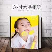 儿童影楼相册定制高端皮质纪念册diy婴儿照片书制作记录宝宝成长 三维工匠 精美皮册方8寸24页