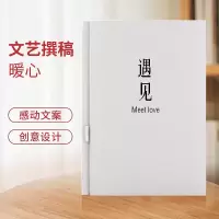 做相册本纪念册定制手机相片制作文字情侣浪漫创意照片书diy 三维工匠 12寸文艺纪念册定制 其它36