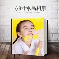 儿童影楼相册定制高端皮质纪念册diy婴儿照片书制作记录宝宝成长 三维工匠 精美皮册方10寸20页