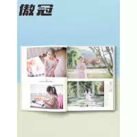 照片书相册创意情侣浪漫定制diy制作毕业纪念册影集生日宝宝 三维工匠 锁线款硬壳封面覆膜12寸 64p(70-150图)
