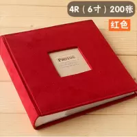 绒布DIY手工相册4D4R6寸宝宝儿童成长记录相簿插页式影集 三维工匠 长款大6寸白色300张55021