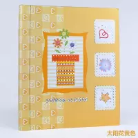 diy相册本纪念册自粘贴式覆膜拍立得3寸相册创意320张大容量 三维工匠 A2-黄色