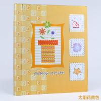 diy相册本纪念册自粘贴式覆膜拍立得3寸相册创意320张大容量 三维工匠 A8-飞机