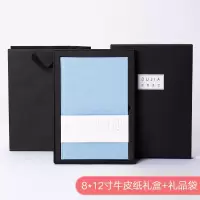 照片书包装盒毕业相册制作牛皮纸礼盒聚会纪念册影集盒12寸8寸 三维工匠 8*12寸黑卡纸礼盒+礼品袋 其它礼盒