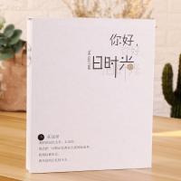 相册影集5寸800张相册本插页式家庭大容量纪念册儿童五寸照片大本 三维工匠 5寸400张[简墨]