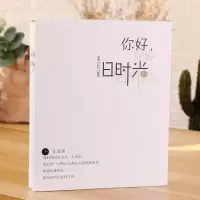 相册影集5寸800张相册本插页式家庭大容量纪念册儿童五寸照片大本 三维工匠 5寸700张[迎风鹿]