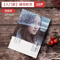 照片书定制作diy手工个人情侣写真生日自制网红相册本纪念册 三维工匠 [升级款]A4丨58P[六色印刷]色彩更清晰鲜艳