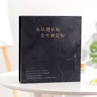 相册影集相册本纪念册插页式5寸6寸800张大容量家庭小清晰简约 三维工匠 星空白-6寸800张