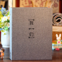 相册diy手工粘贴式创意本情人节情侣家庭纪念册车票收藏册 三维工匠 棉麻DIY[谢谢你] 相册+礼包+18款机关