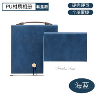 绒面皮革diy相册情侣影集纪念册影楼品质定制照片书免费排版 三维工匠 米黄单册+皮革木箱 其它20