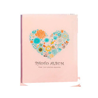 三维工匠5寸6寸7寸相册过塑可放52张相册本小容量插页式五寸六寸七寸4R3R5R成册册影集 6寸蓝色冰淇淋相册1个(可放