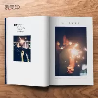 三维工匠情侣手工DIY杂志纪念册宝宝相片定制生日照片书做相册本制 轻奢杂志册12寸竖(全书覆膜) 24P(建议30-50