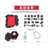 惊喜爆炸盒子diy创意手工相册制作纪念册照片定制告白生日 三维工匠 六边成品套餐(生日黑+装饰包+照片61张)