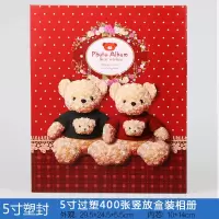 相册本5寸过塑封影集大容量400张插页式竖版家庭宝宝儿童纪念册3R 三维工匠 5192-2-一家亲