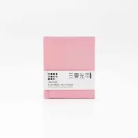 -拍立得相册3寸插页相册影集纪念品创意DIY生日S号 三维工匠 闪耀绿S