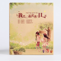 相册影集4D全景大6寸相册本纪念册200张盒装插页式复古家庭4r相薄 三维工匠 723-水墨枝