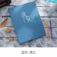 三维工匠抖音同款自制手绘生日相册本DIY情侣手工画册表白送男 红色·遇见(加礼盒送礼袋)+送灯串 30张内页(全空白,需
