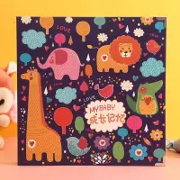 儿童相册diy手工制作幼儿园宝宝成长纪念册学生卡通幼儿记录手册 三维工匠 缤纷童年-送礼包+礼盒手提袋