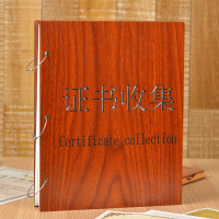 A4相册本100张 荣誉证书 奖状文件夹 证书收集册A4纸营业执照商标 三维工匠 A4放100张我们的时光