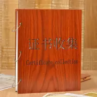 A4相册本100张 荣誉证书 奖状文件夹 证书收集册A4纸营业执照商标 三维工匠 无图案A4放100张
