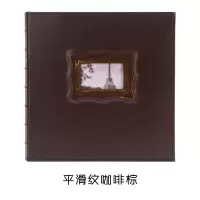大6寸4D皮革相册影集插页式相簿本过塑6寸600张大容量儿童纪念册 三维工匠 平滑纹咖啡棕