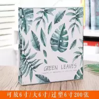 6寸相册200张过塑影集相册本插页式家庭大容量4D大六寸照片纪念册 三维工匠 盒装6寸200张横版旧时光