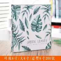 6寸相册200张过塑影集相册本插页式家庭大容量4D大六寸照片纪念册 三维工匠 盒装6寸200张横版素墨绿