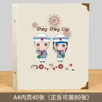 三维工匠A4荣誉证书收集册儿童宝宝奖状册画册多功能收纳册文件夹收藏相册 三 (A4内页30张+A5内页10张)奖状收藏册