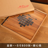 相册本大容量插页式木质5寸6寸7寸1000张家庭情侣影集相簿纪念册 三维工匠 6寸+7寸1000张-幸福脚Y