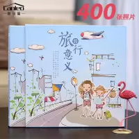 相册影集插页式过塑可放5678寸混合装纪念册大容量10寸家庭相册本 三维工匠 5-6-7寸混合装-拾年-400张 400