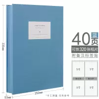 三维工匠相册本5寸儿童宝宝成长纪念册大容量插页式6寸相片收纳1-3 1.3.4.5.6.7.8.10寸/900张(灰色送