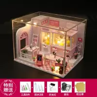 手工DIY拼图木质音乐盒八音盒天空之城木制创意生日男孩女友 三维工匠 哆唻咪+工具+模胶+罩+音乐