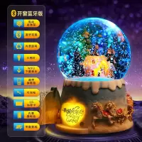 三维工匠晶球音乐盒旋转木马八音盒女生儿童小女孩创意生日礼品 七彩雪屋豪华款「新品」:电喷雪+48曲+整体旋转+灯光+遥控