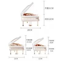 钢琴音乐盒八音盒发条芭蕾女孩儿童天空之城情人生日礼品 三维工匠 2042白色大号有跳舞公仔