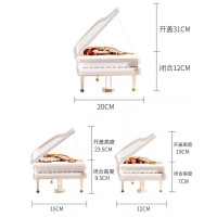 钢琴音乐盒八音盒发条芭蕾女孩儿童天空之城情人生日礼品 三维工匠 688-7白色小号没有跳舞公仔