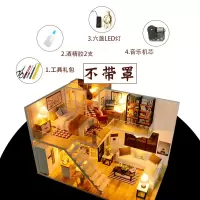 手工diy八音盒木质音乐盒天空之城创意生日送女孩女朋友闺蜜 三维工匠 浪漫密码+工具胶水+音乐+防尘罩