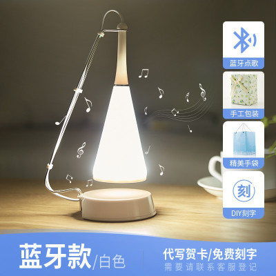 三维工匠蓝牙音乐盒八音盒diy手工女生实用生日送女朋友闺蜜创意礼品 三 黑色蓝牙款+手工包装(更有心意)+礼品袋+代写贺