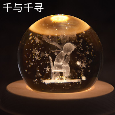 小王子的玫瑰花水晶球音乐盒八音盒周边女生闺蜜生日精致浪漫 三维工匠 蓝牙APP调颜色不旋转