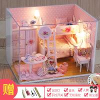 音乐盒八音盒天空之城儿童diy木质手工拼图模型创意生日女孩 三维工匠 公主小清新+音乐+防尘罩+人偶+遥控